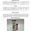 Thrombin peptide TP508