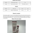 Cardiogen