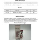 GLP-1 + GIP 5mg
