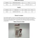 Adamax 10mg